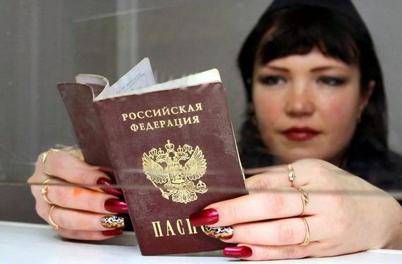 прописка в Прохладном